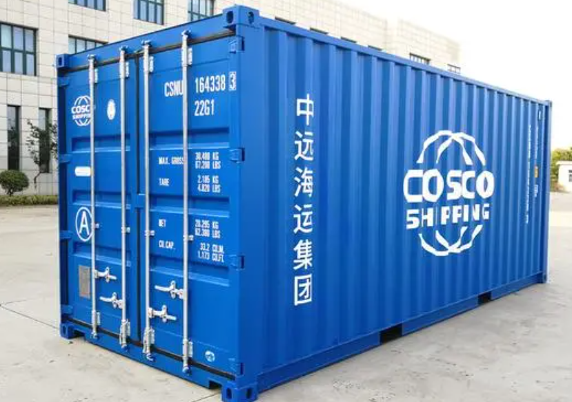 青羊20尺全新集装箱出售